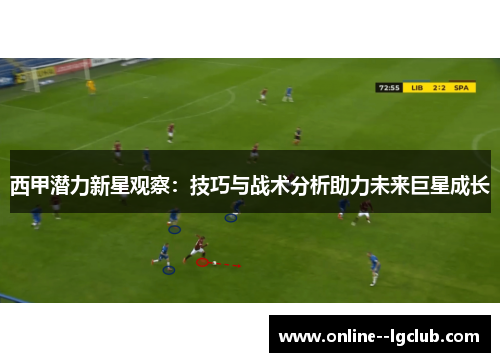 comment-img