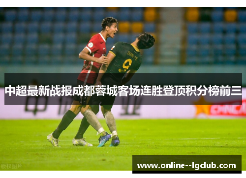 comment-img