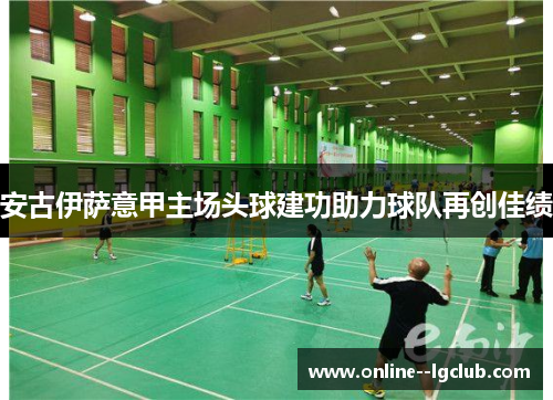 comment-img