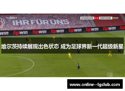 comment-img