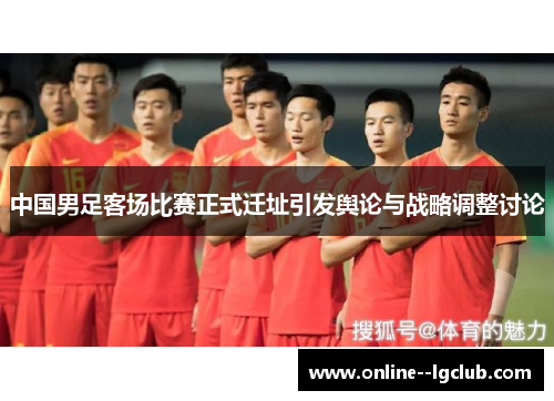 comment-img