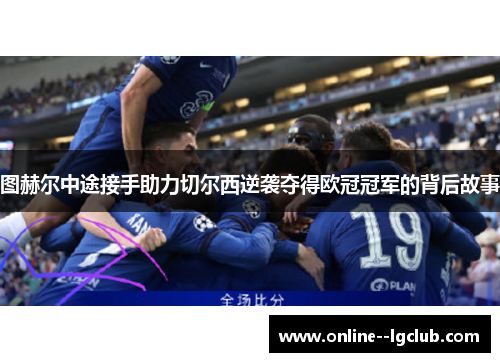 comment-img