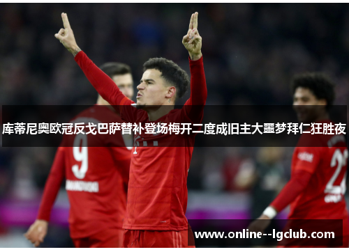 comment-img
