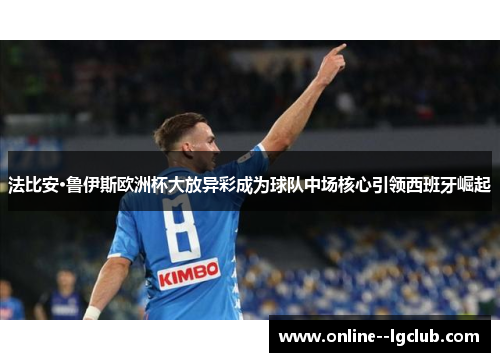 comment-img