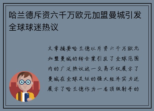 comment-img