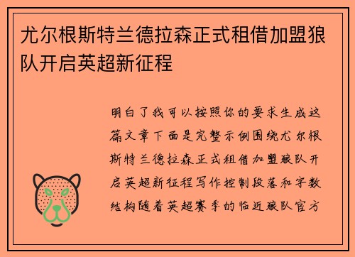 comment-img