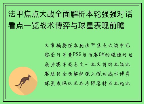 comment-img