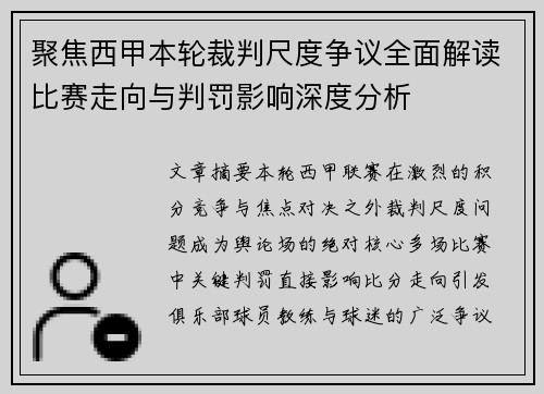 /news/857.html
