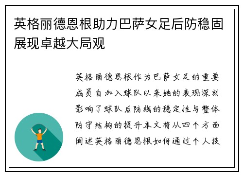 /news/858.html